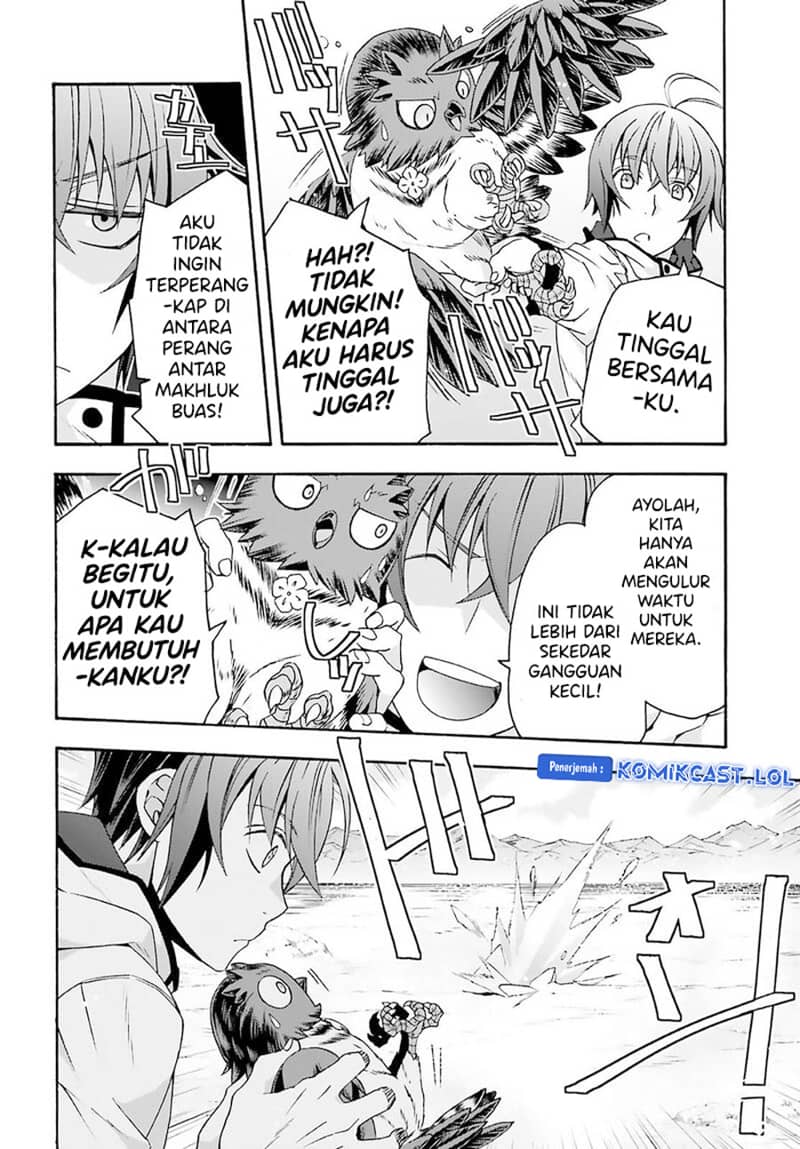 Halaman 13