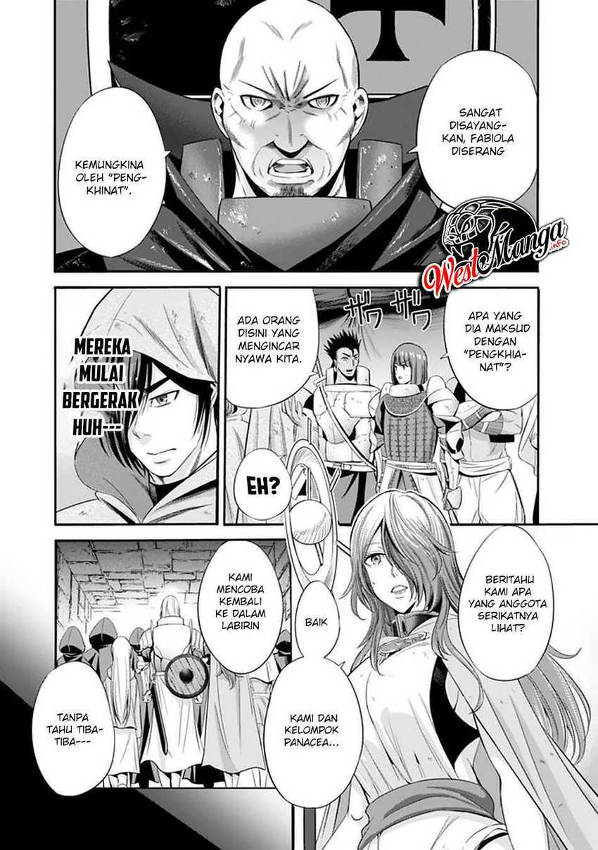 Halaman 51