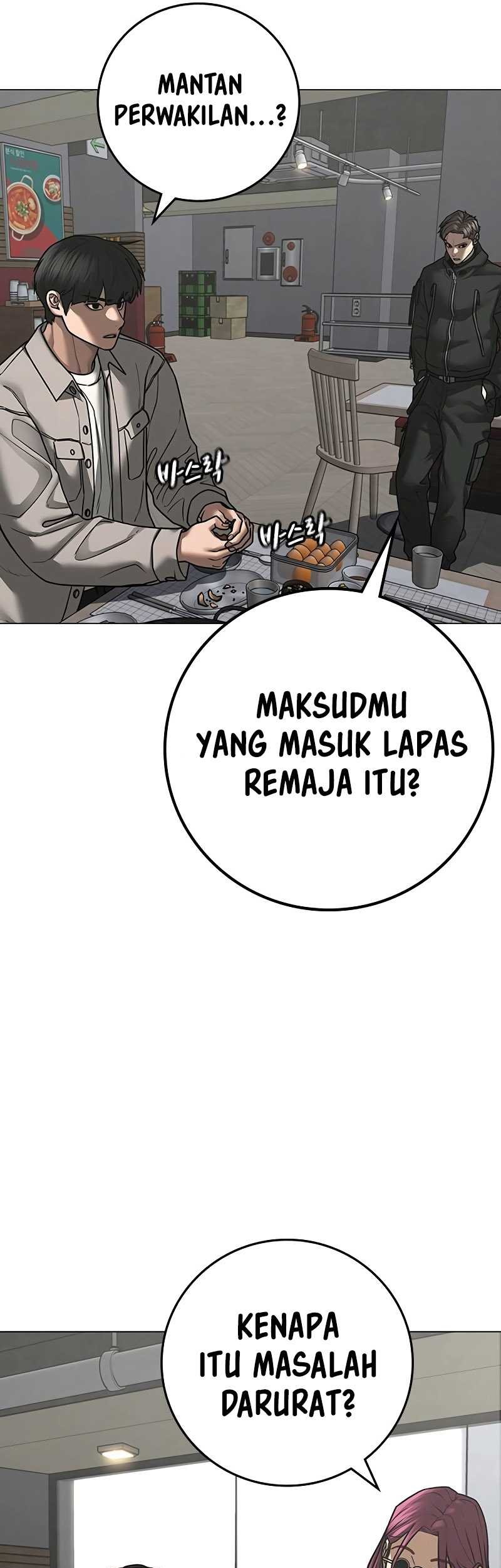 Halaman 117
