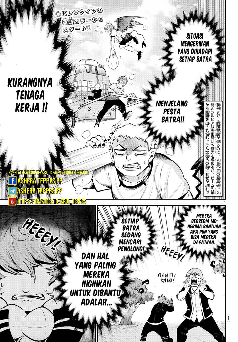 Halaman 88