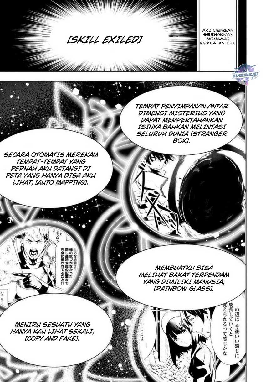 Halaman 69