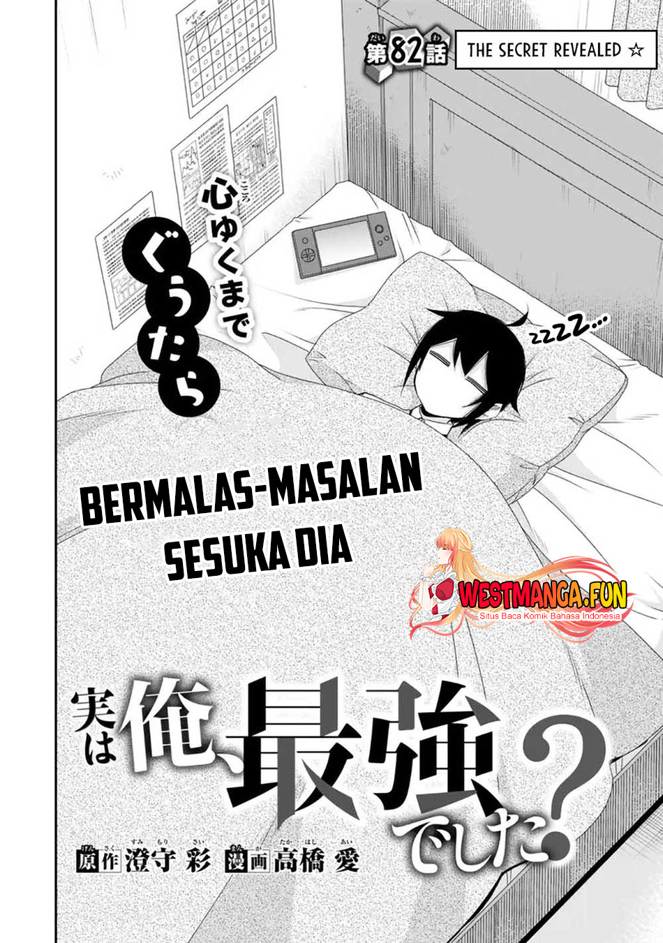 Halaman 57