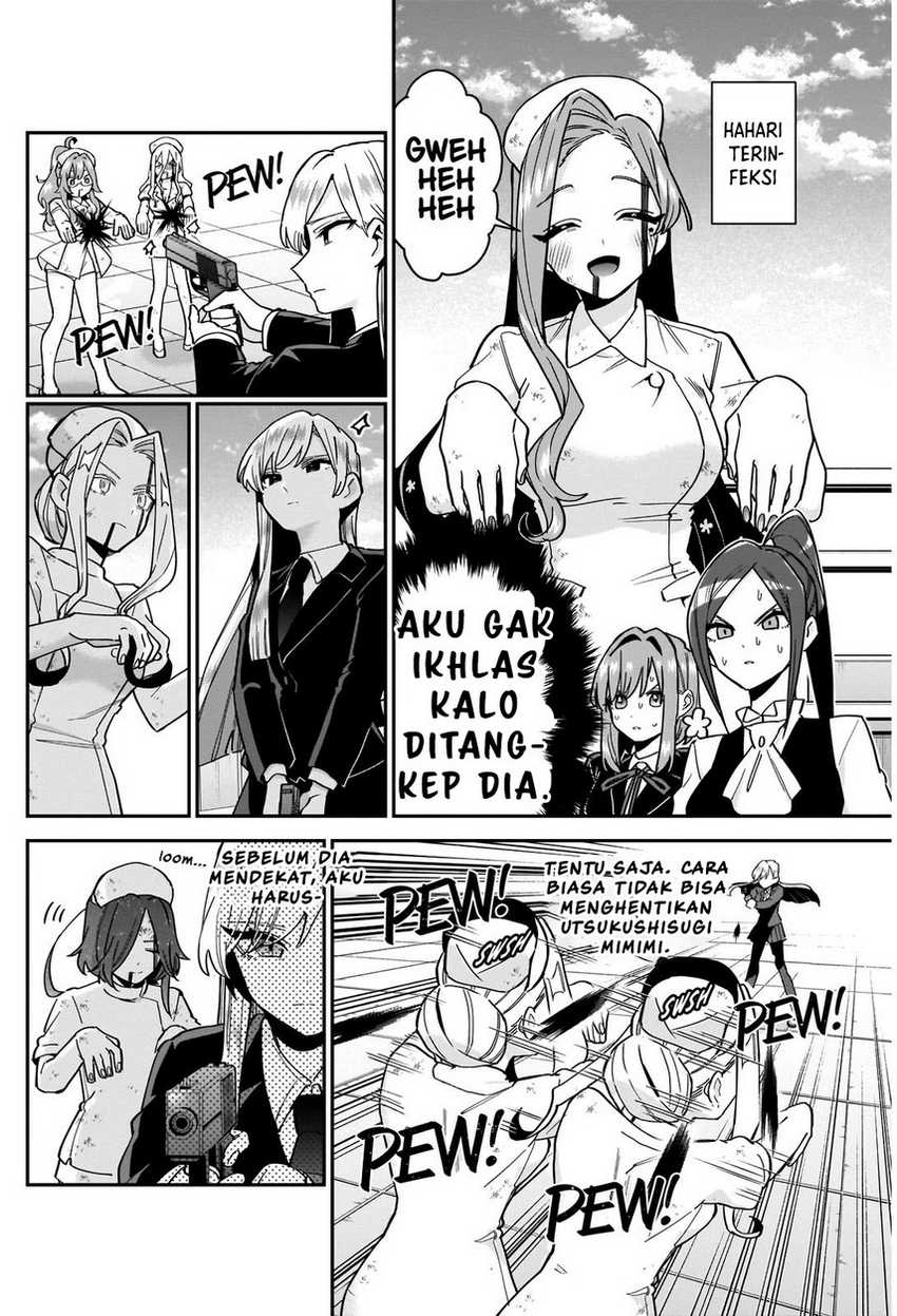 Halaman 76