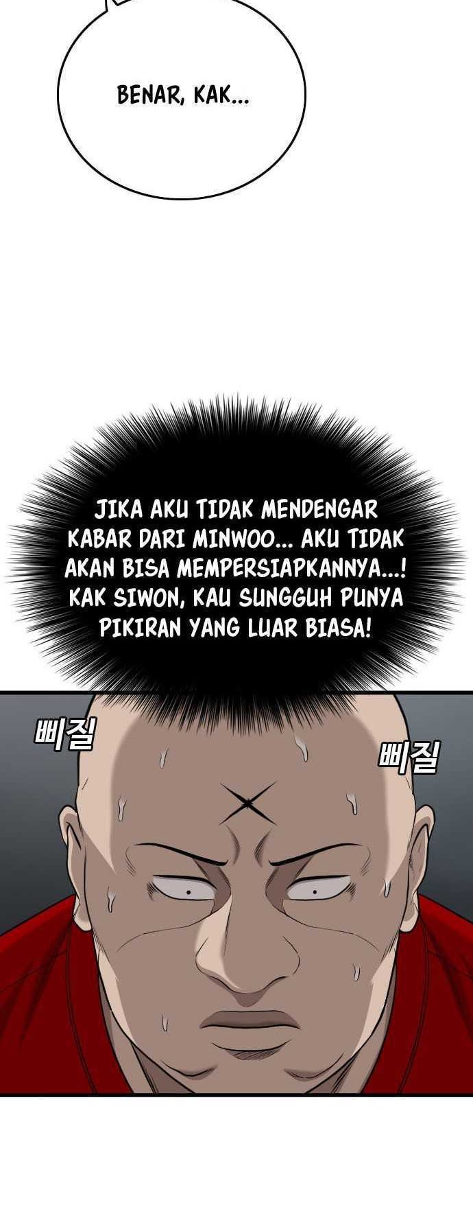 Halaman 251