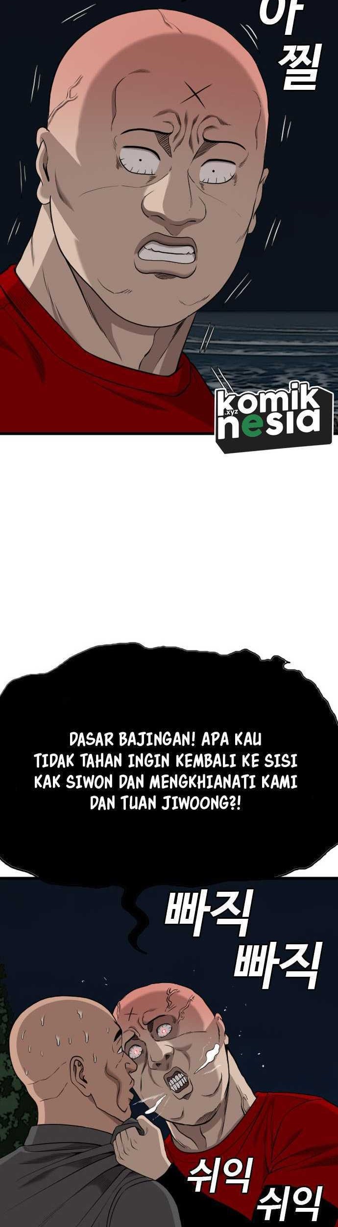 Halaman 253