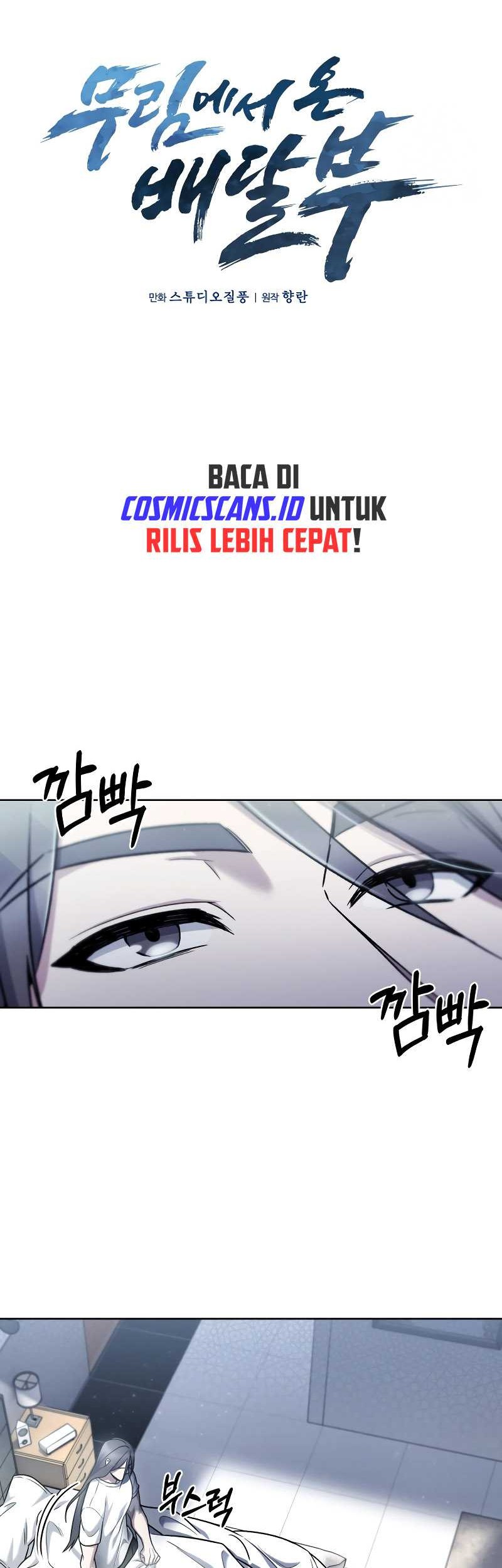 Halaman 109