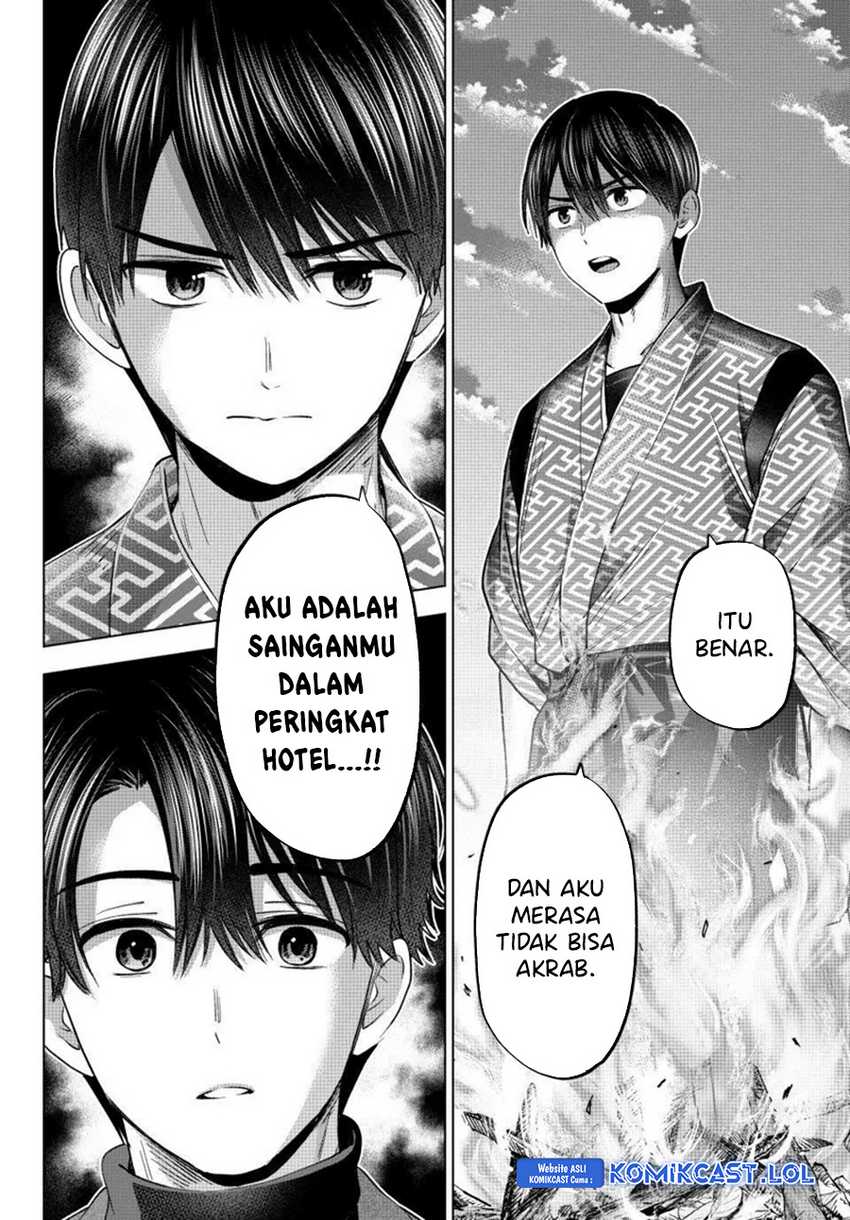 Halaman 29