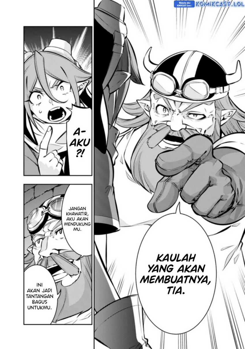 Halaman 116