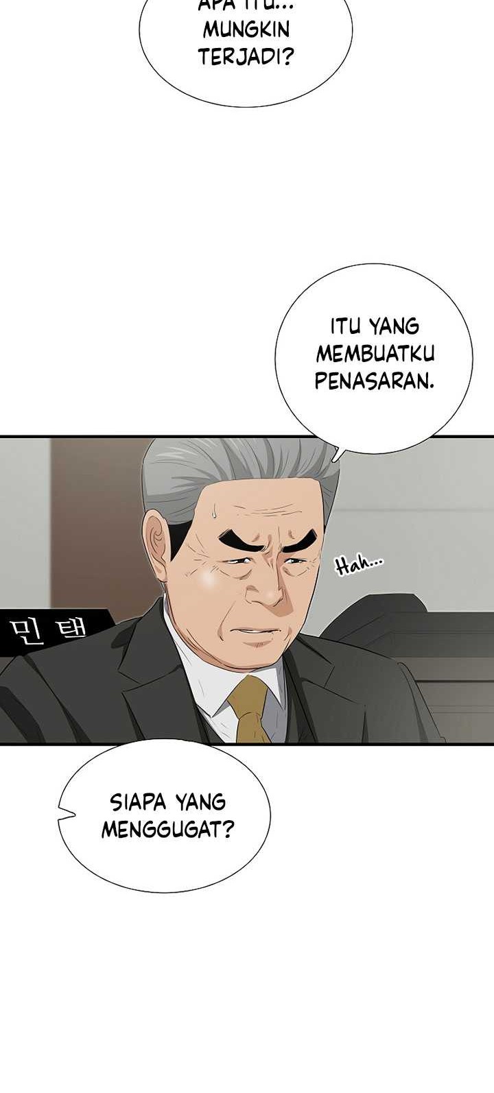 Halaman 79