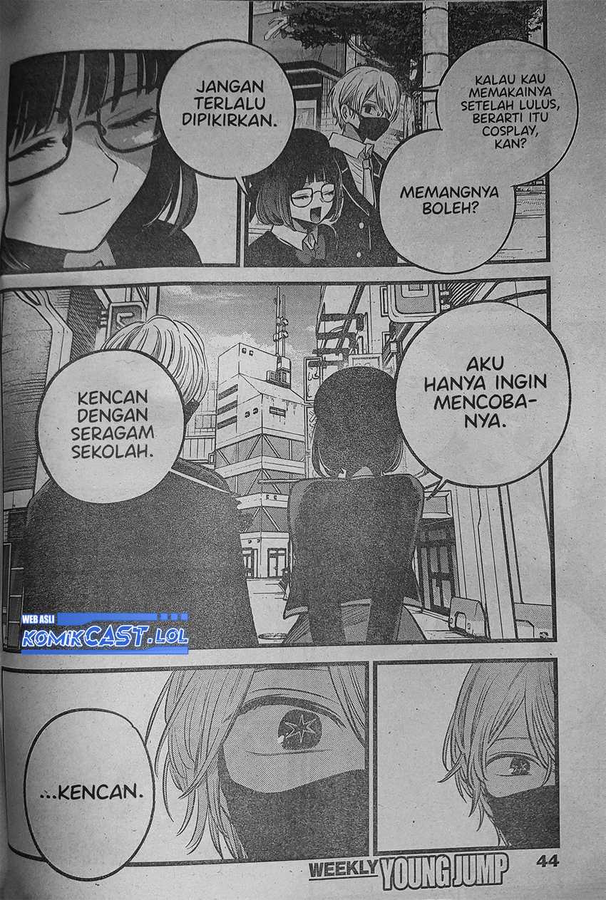 Halaman 115