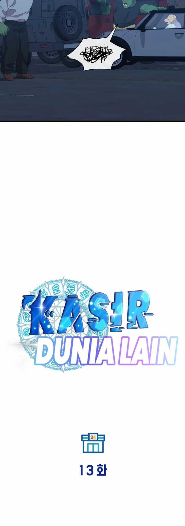Halaman 84