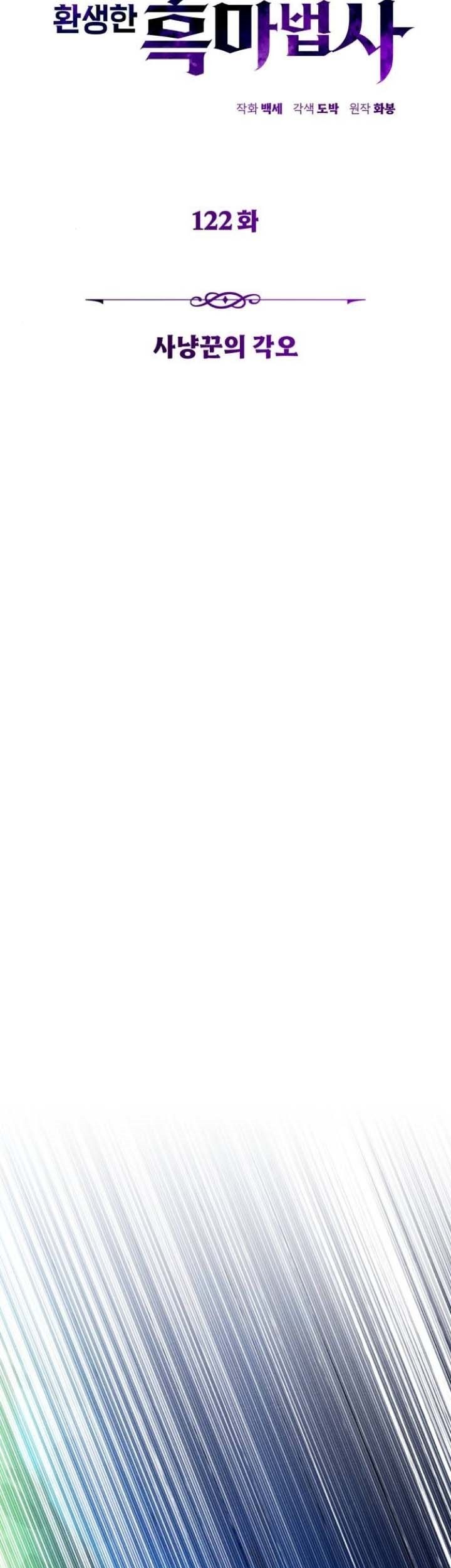 Halaman 229