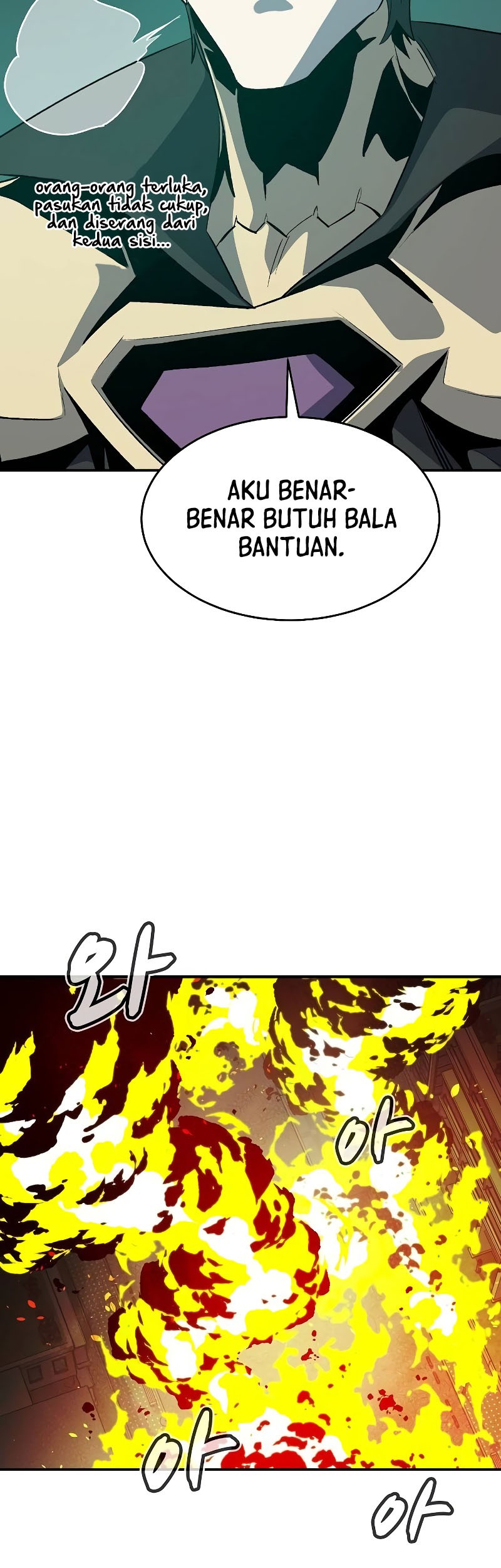 Halaman 84