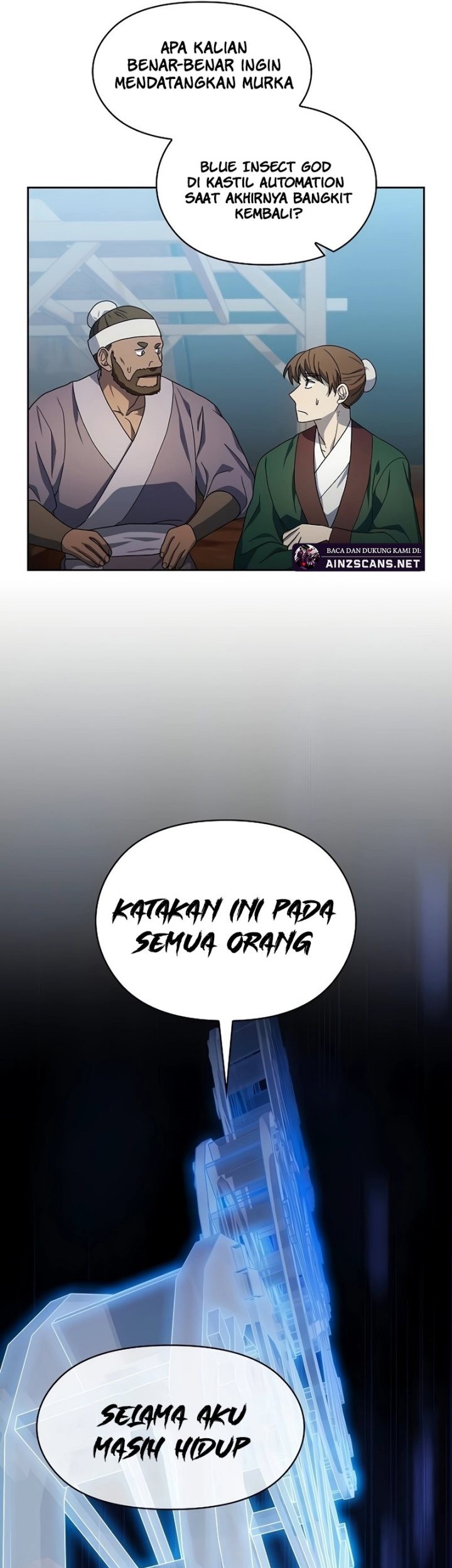Halaman 26