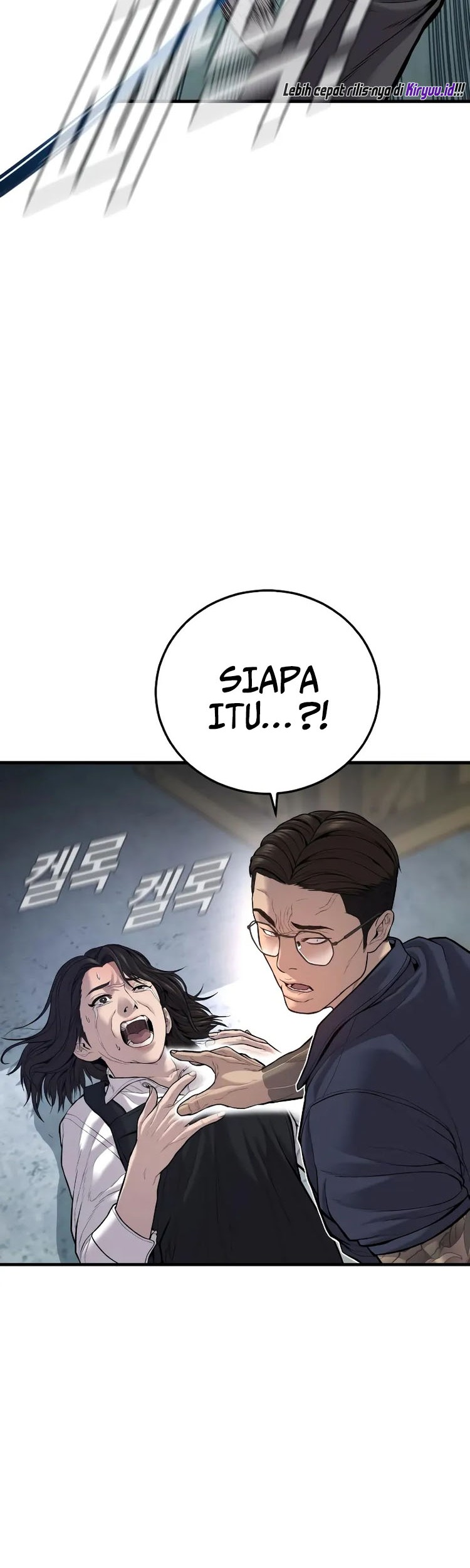 Halaman 116