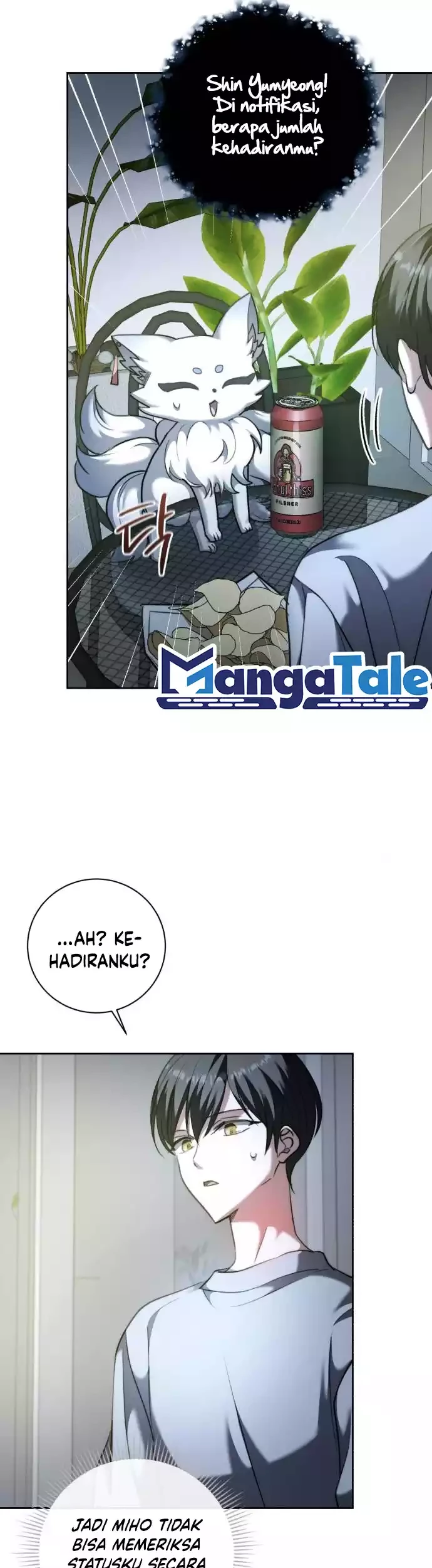 Halaman 255