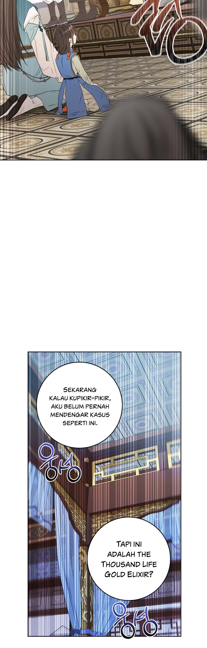 Halaman 117