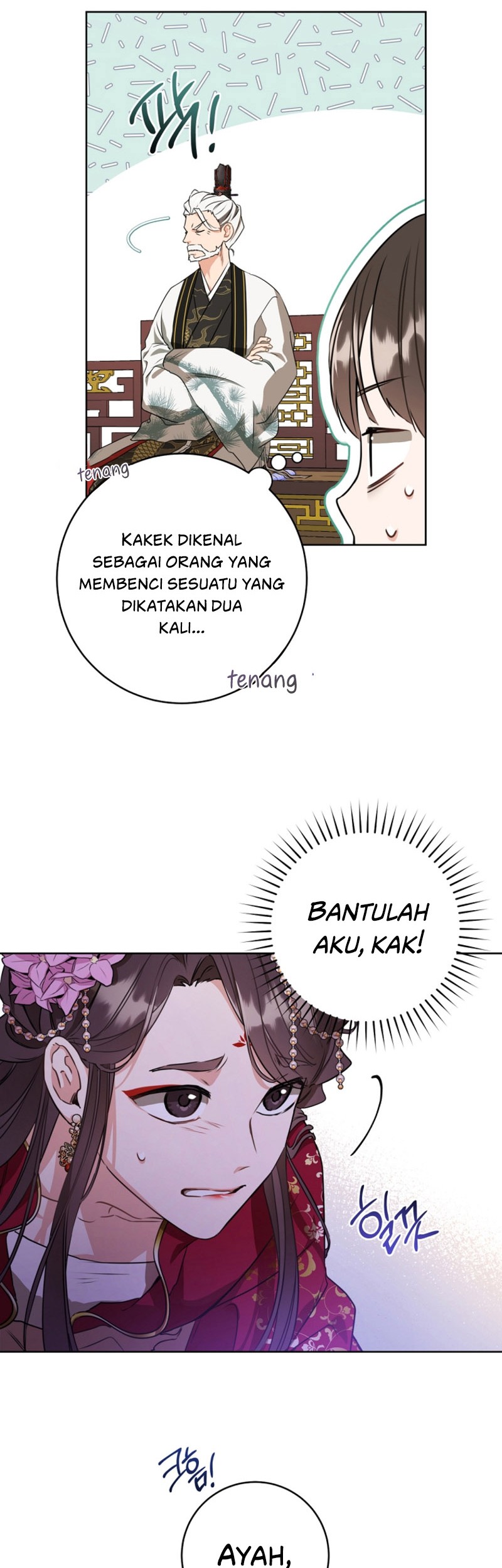 Halaman 75