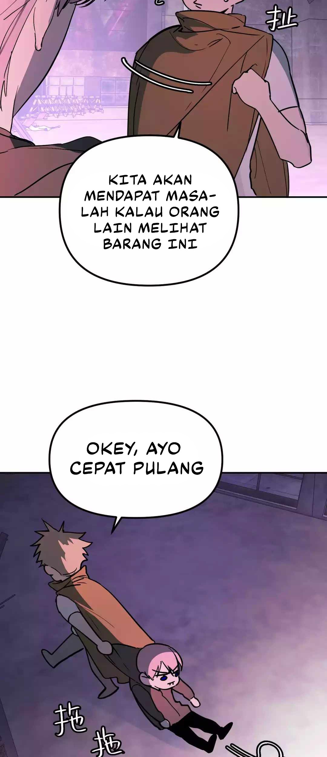 Halaman 271