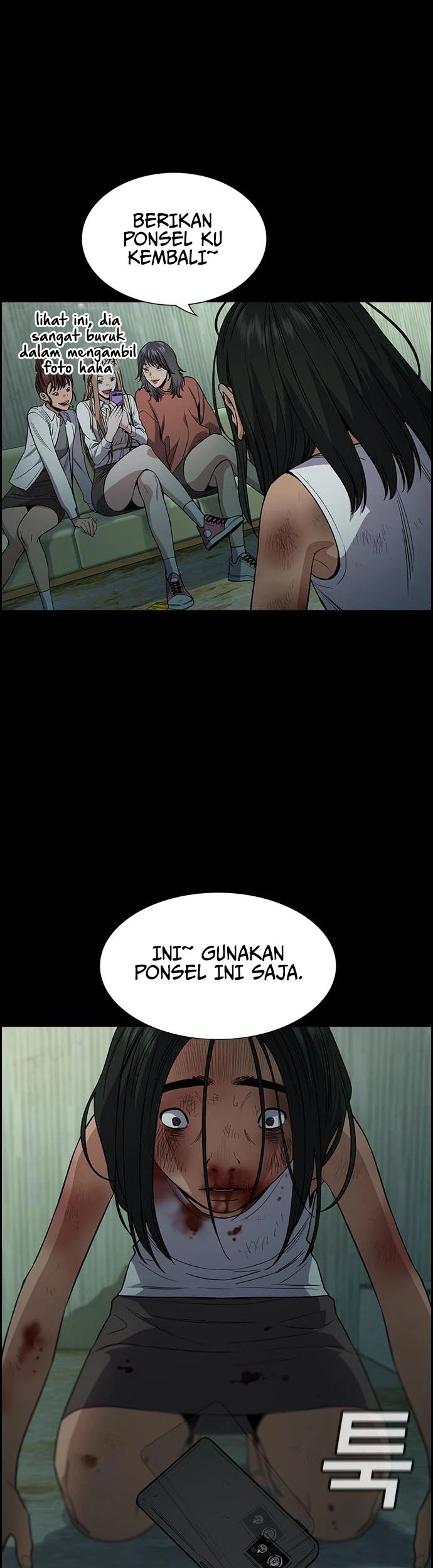 Halaman 17
