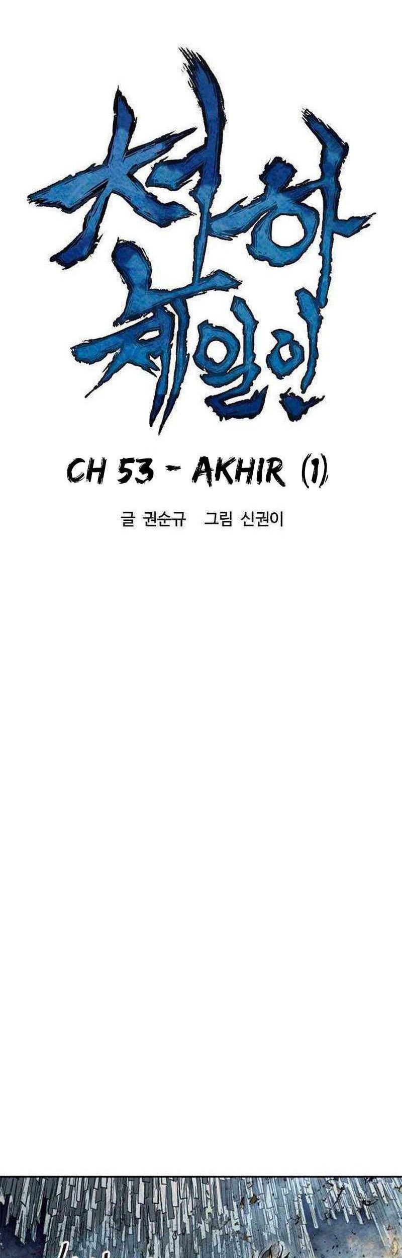 Halaman 92