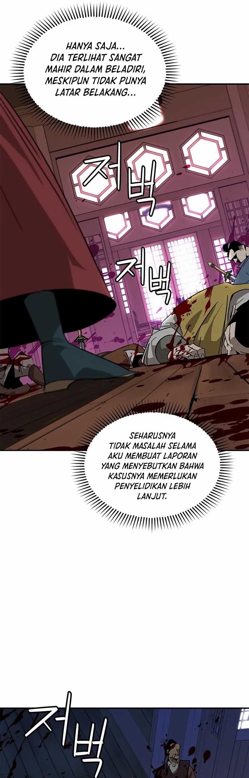Halaman 122