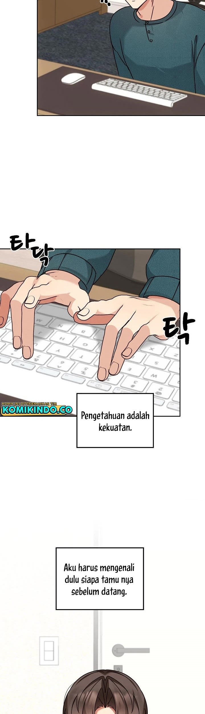 Halaman 71