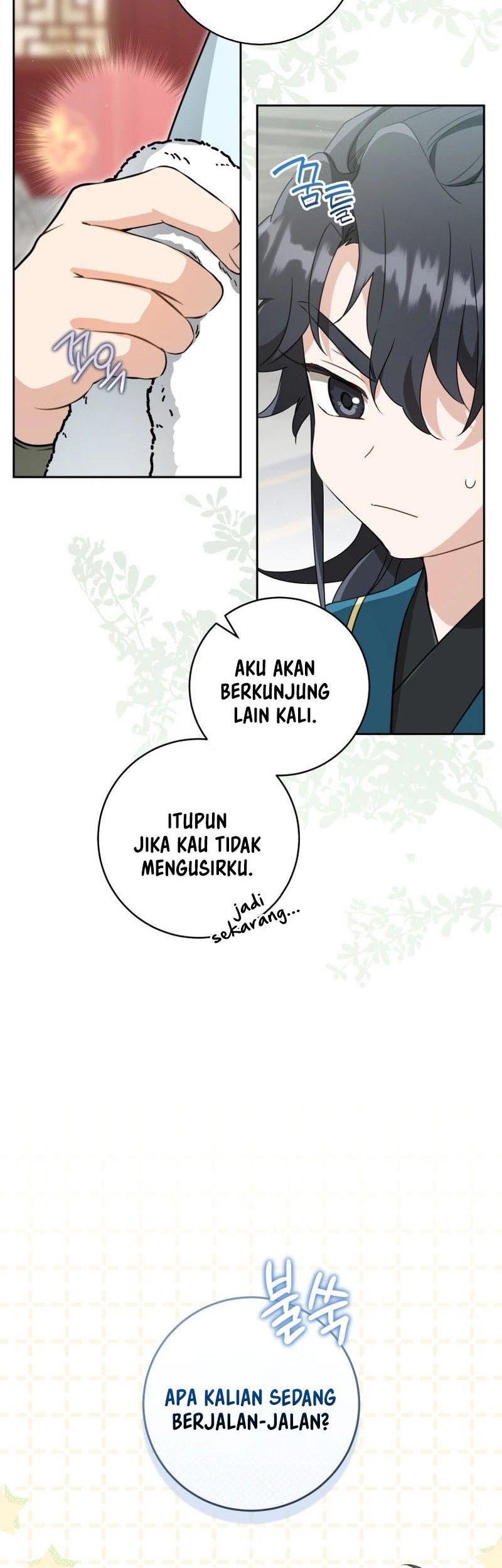 Halaman 71