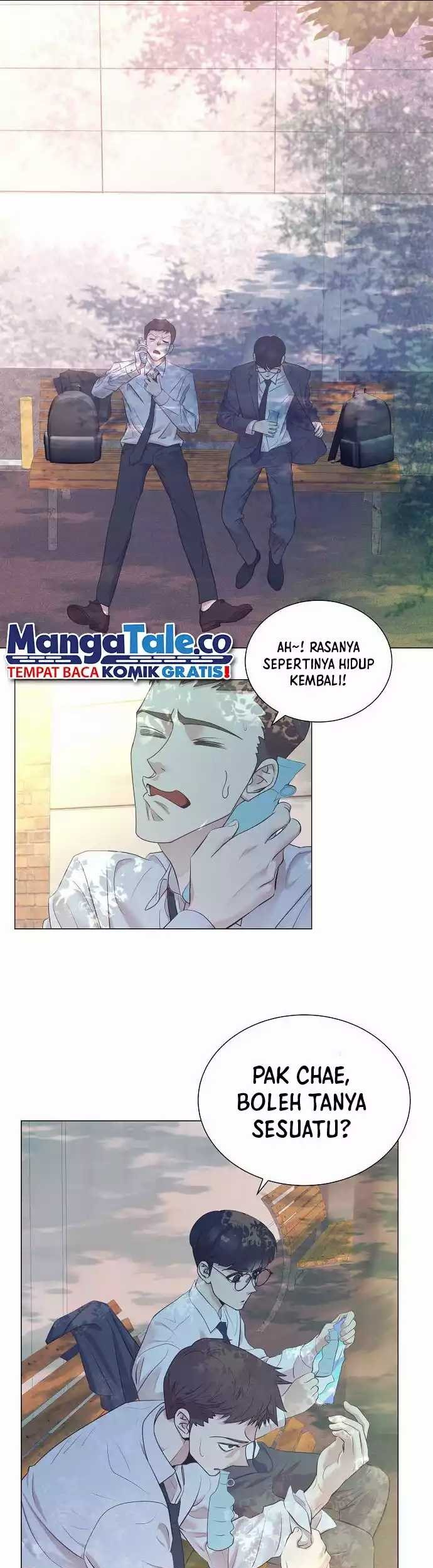 Halaman 228