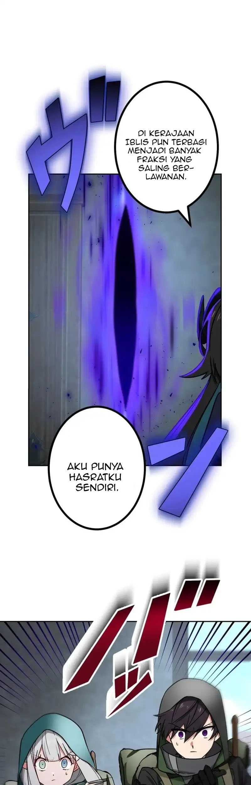 Halaman 73