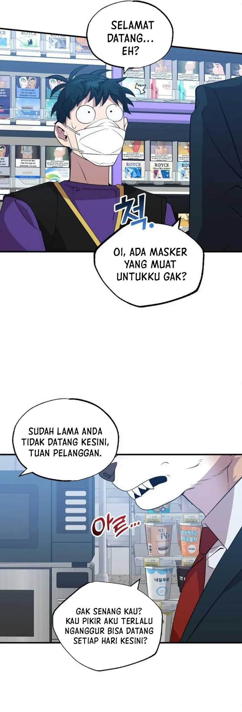 Halaman 13