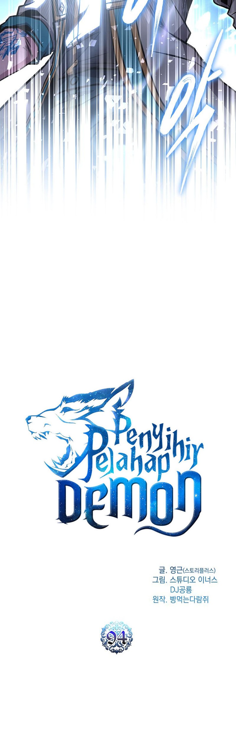 Halaman 139