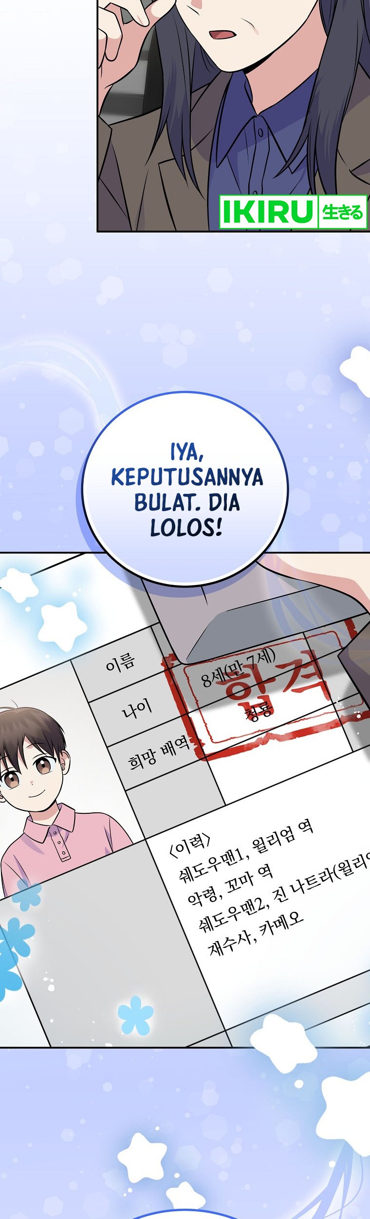 Halaman 230