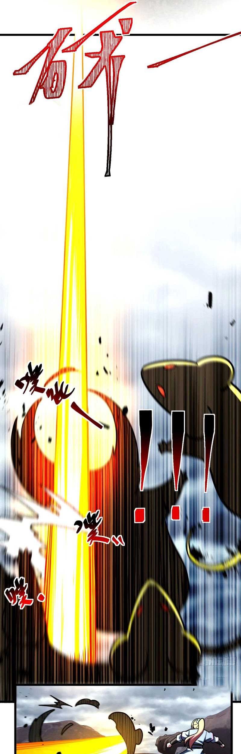 Halaman 127