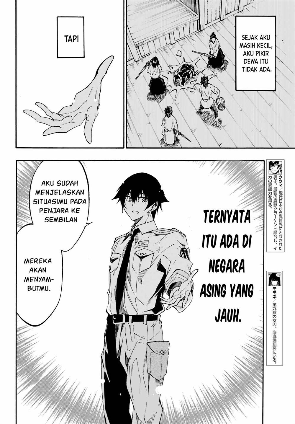Halaman 85