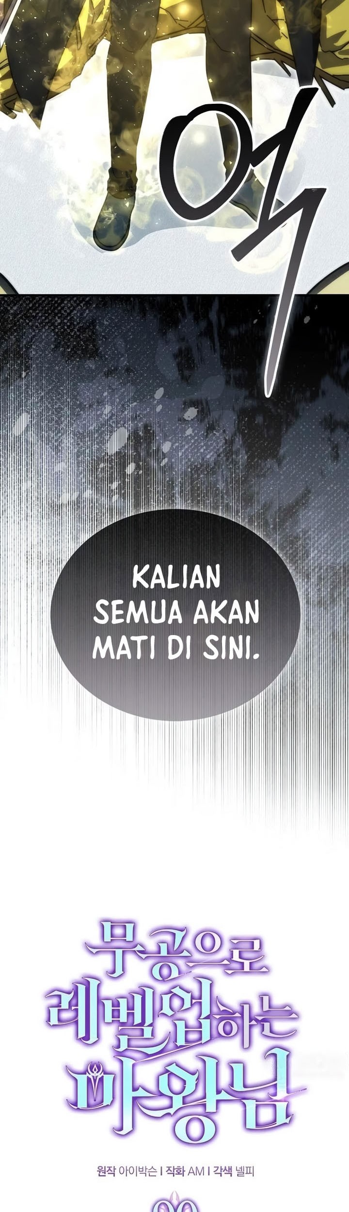 Halaman 173