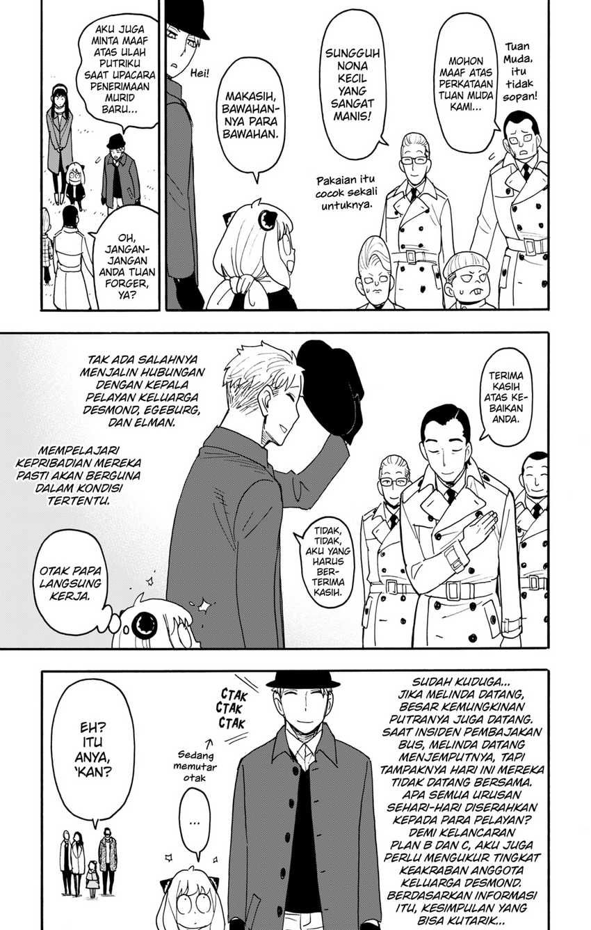 Halaman 119