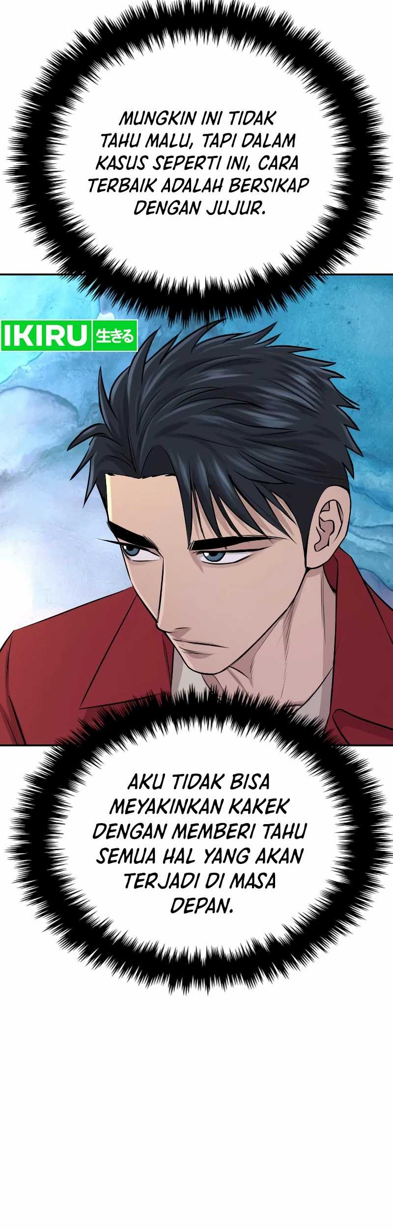 Halaman 104