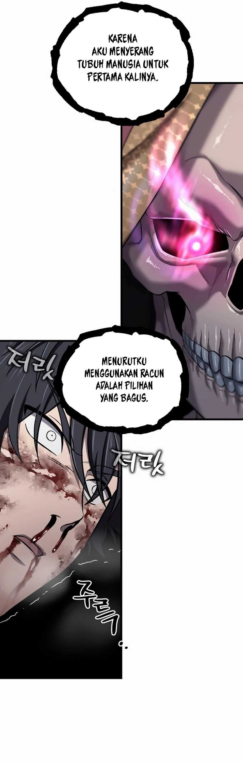 Halaman 74