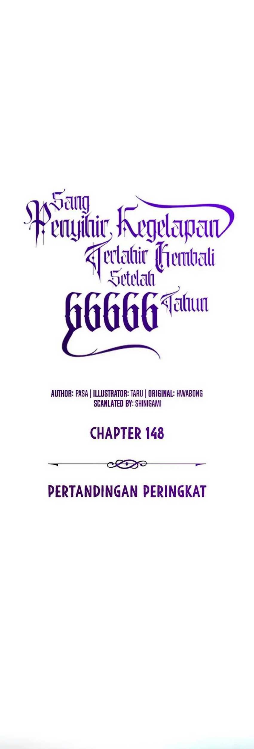 Halaman 205