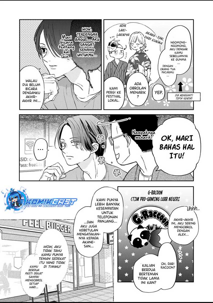 Halaman 84