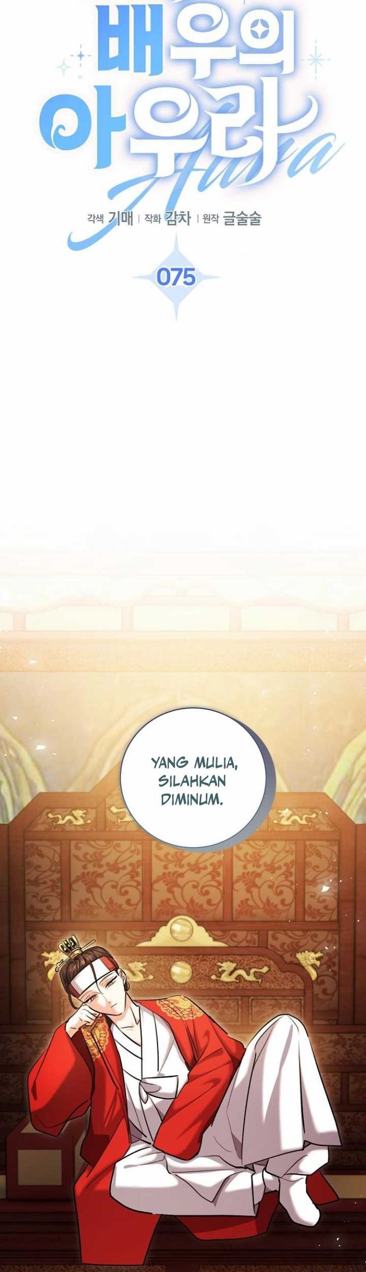 Halaman 86