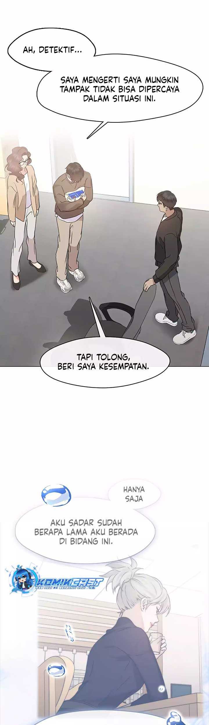 Halaman 117