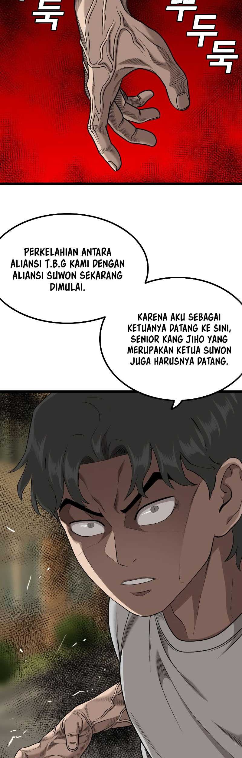 Halaman 79