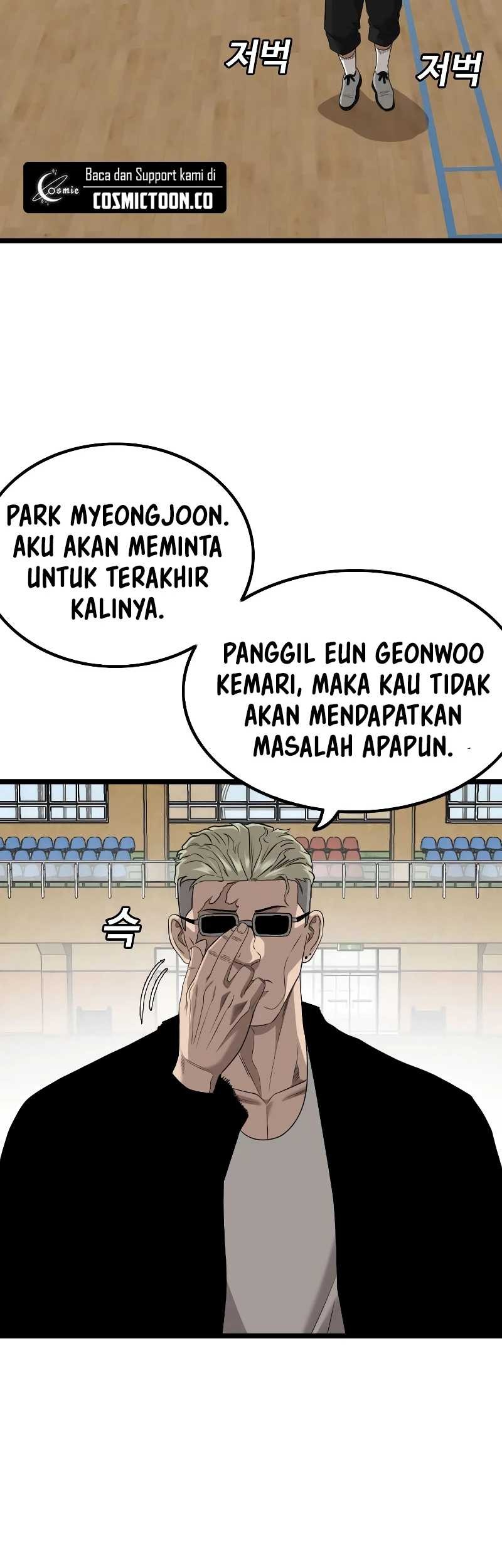 Halaman 248