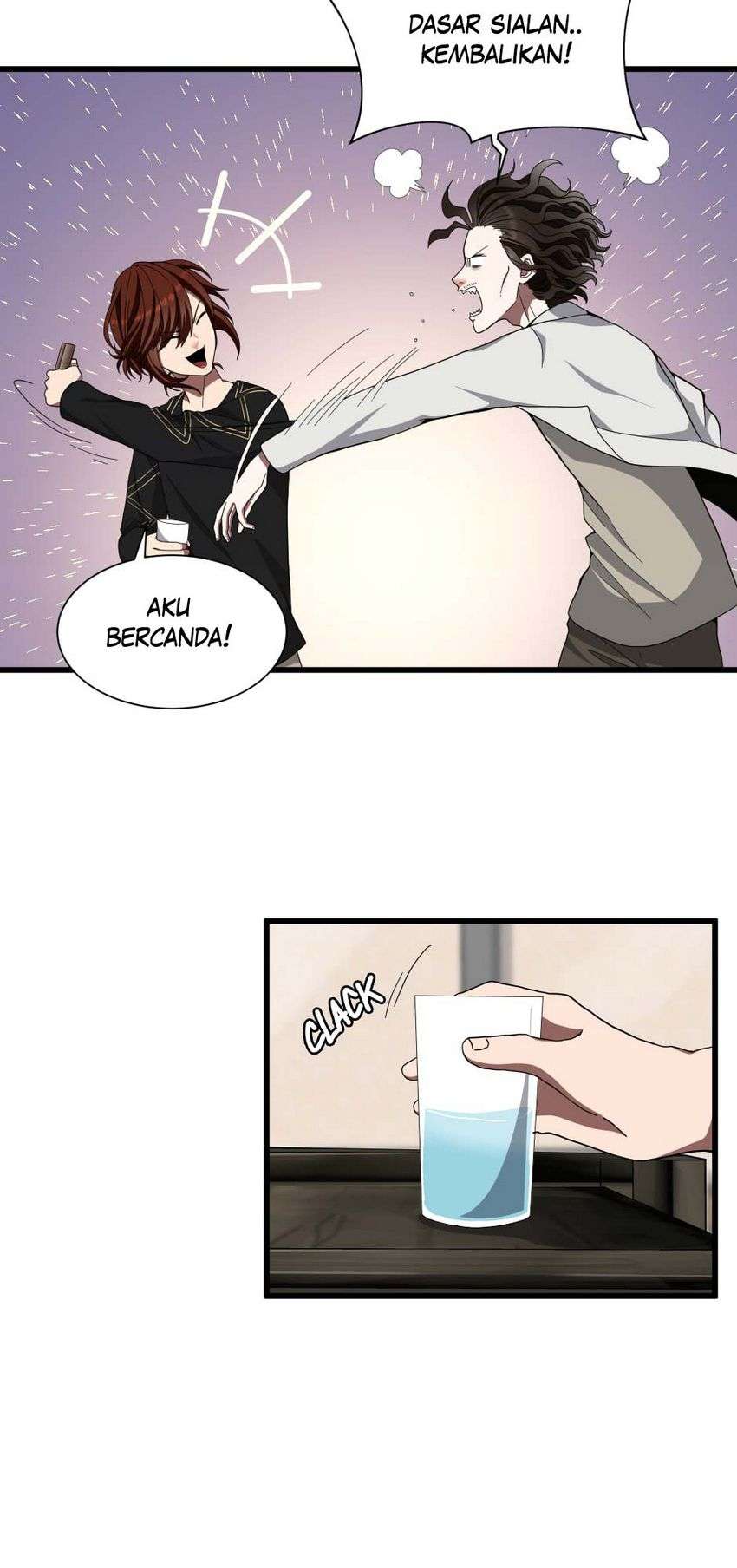Halaman 117