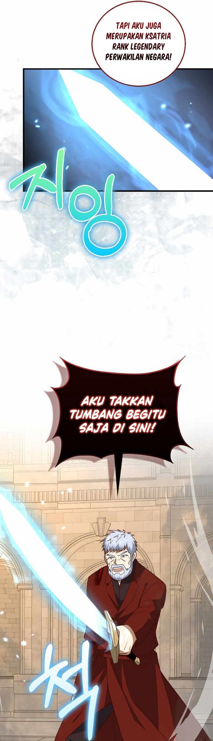 Halaman 87