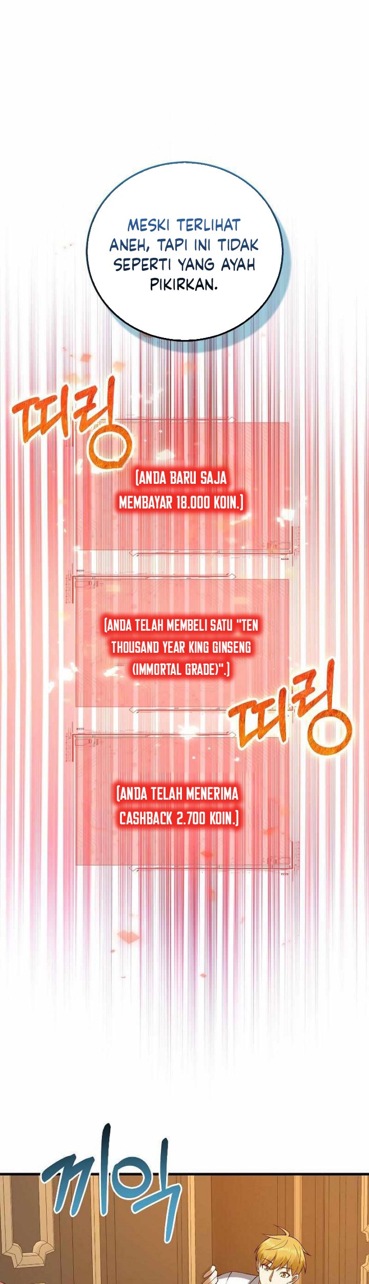 Halaman 108