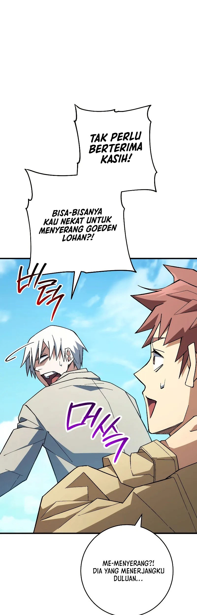 Halaman 607