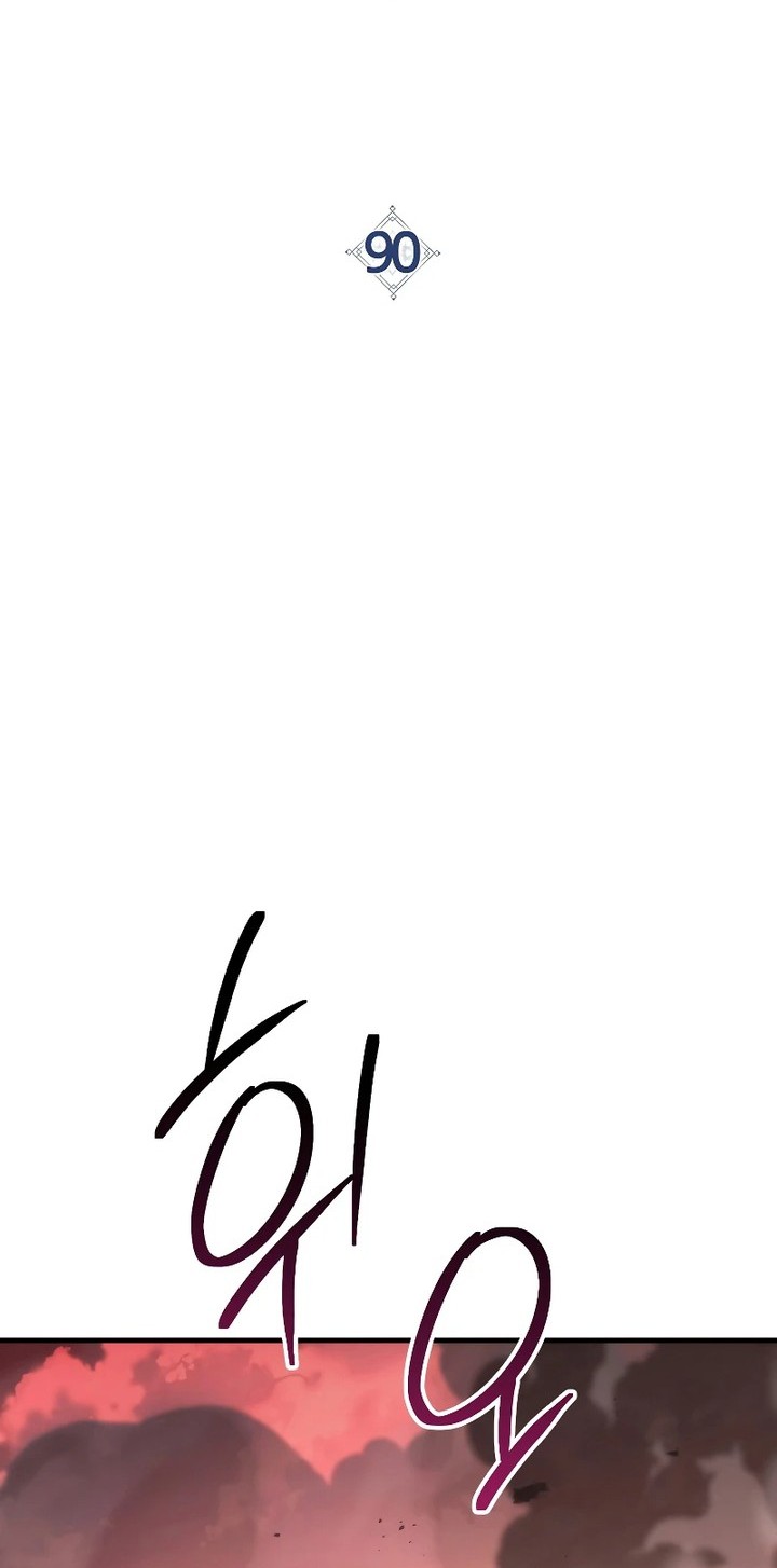 Halaman 175
